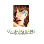 imagebam.com