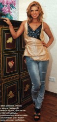 Posted Image