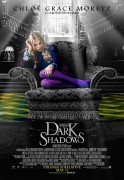Мрачные тени / Dark Shadows (Джонни Депп, Ева Грин, Хлоя Морец, 2012) Cd7415195779556