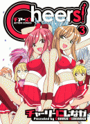 Forum Image: http://thumbnails28.imagebam.com/6190/c9e4ae61891659.gif