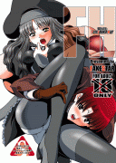 Forum Image: http://thumbnails28.imagebam.com/7574/ed727e75731884.gif