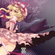 Forum Image: http://thumbnails28.imagebam.com/8547/08694d85464822.jpg