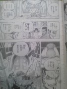 one piece 597